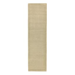 York Beige Runner.jpg