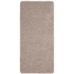 My Rug Nude Pink Runner.jpg