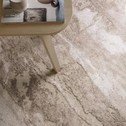 Mirage Haze Beige Rug CL 1.jpg