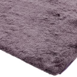 whisper_heather_rug_2_2048x.jpg