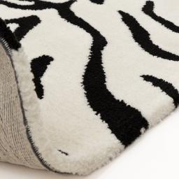 wilder_tiger_mono_3.jpg
