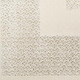 DK002_GRN05_IVTAU_IVORY_TAUPE_5x7_841491181706_SWATCH.jpg