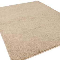 super_snug_washable_rug_natural_1_2048x.jpg
