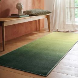 Horizon-Celery-Ombre-Runner-Lifestyle_01_2048x.jpg