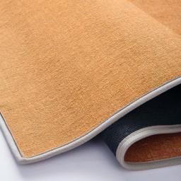 Horizon-Coral-Ombre-Rug-Detail_03_13188736-4f65-4270-a601-7d8515ba4c3d (1).jpg
