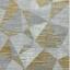 Orion Blocks Rug Geometric Abstract Soft Silky Silver Yellow, Blue, Heather Rug Swatch